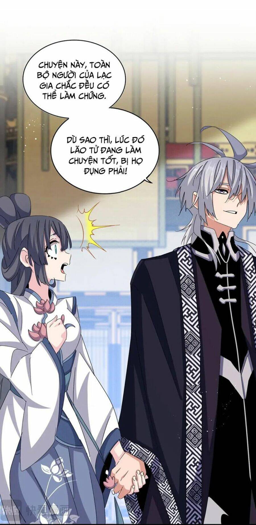 Đại Quản Gia Là Ma Hoàng Chap 431 - Next Chap 432