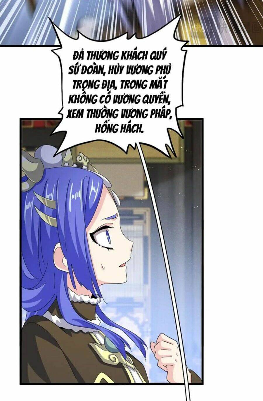 Đại Quản Gia Là Ma Hoàng Chap 432 - Next Chap 433