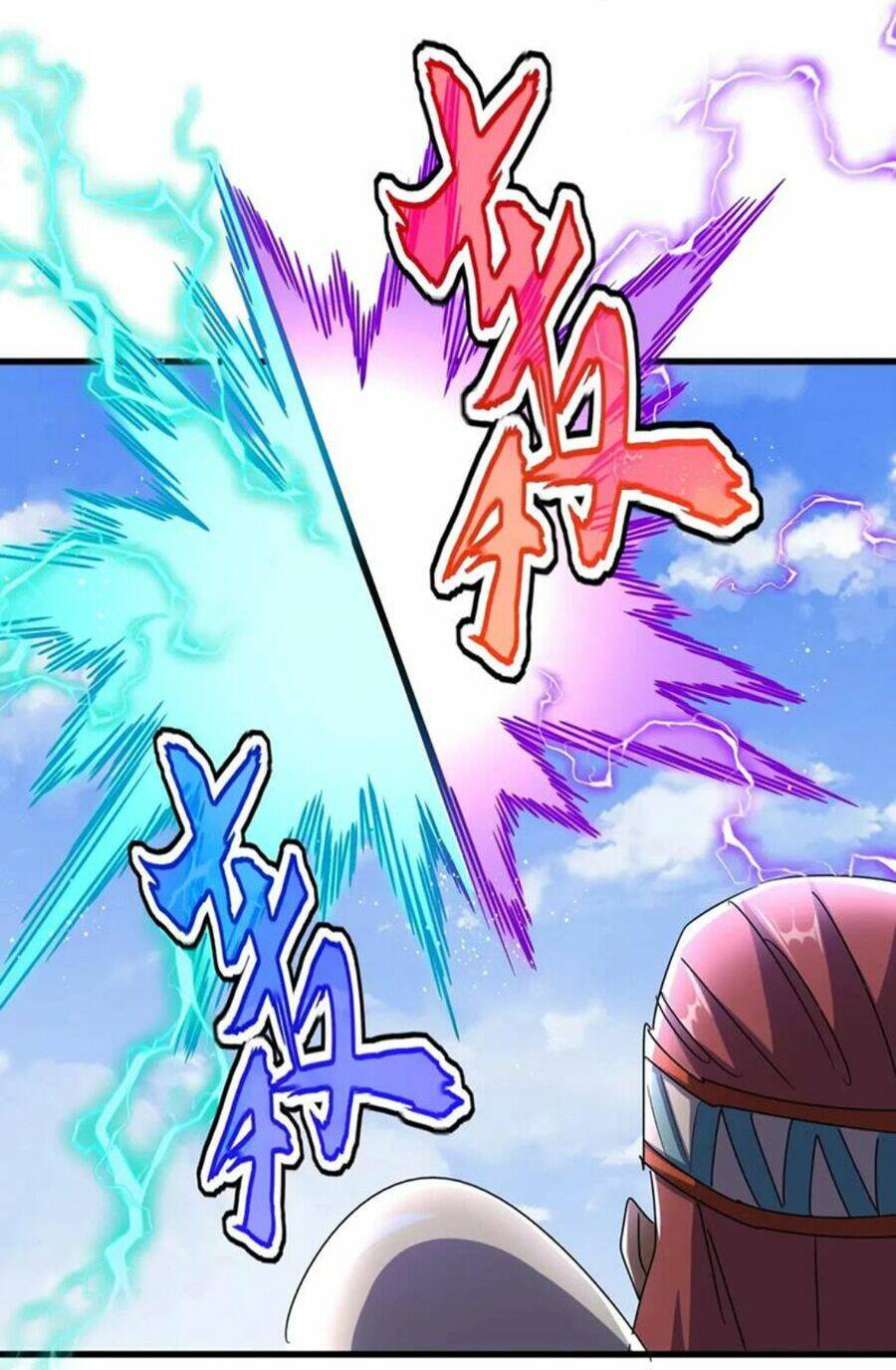 Đại Quản Gia Là Ma Hoàng Chap 432 - Next Chap 433