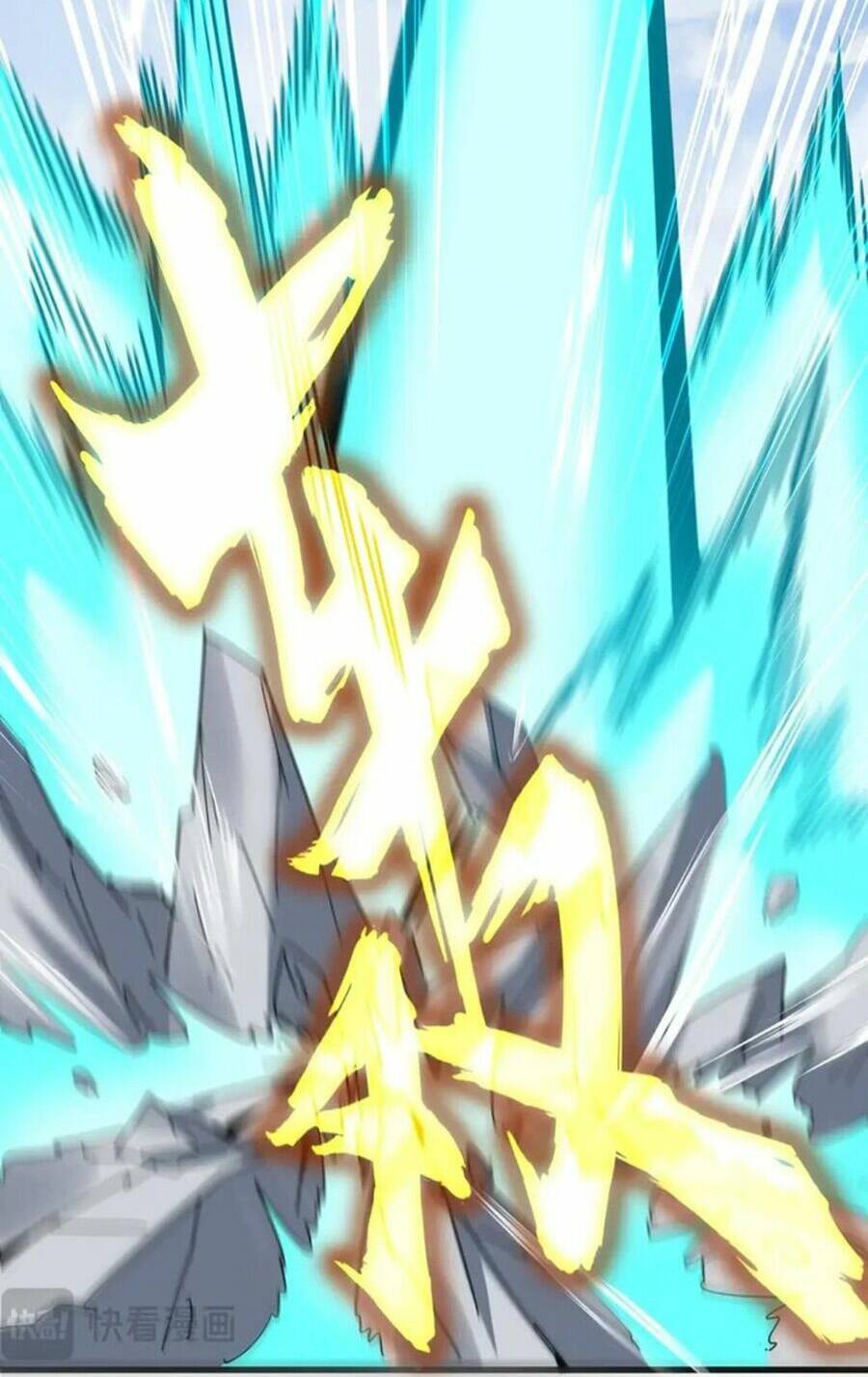 Đại Quản Gia Là Ma Hoàng Chap 432 - Next Chap 433