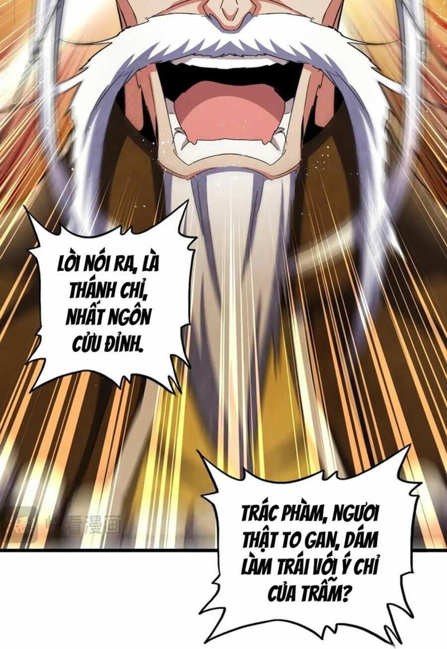 Đại Quản Gia Là Ma Hoàng Chap 432 - Next Chap 433