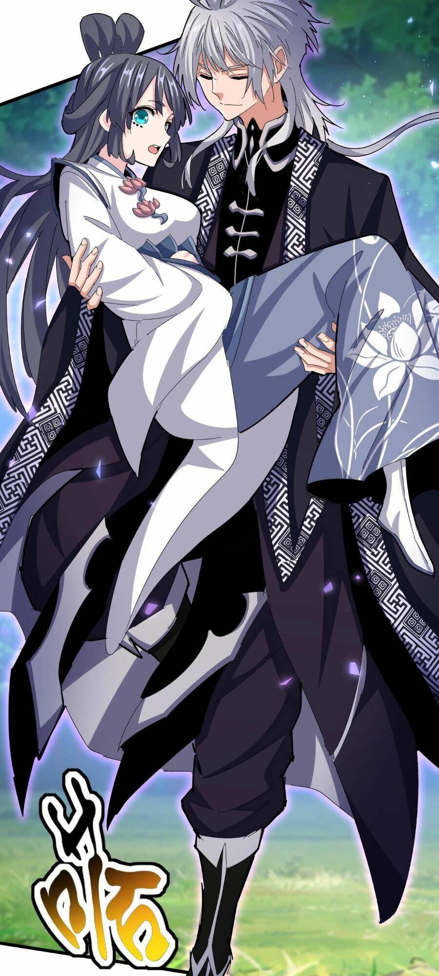 Đại Quản Gia Là Ma Hoàng Chap 435 - Next Chap 436