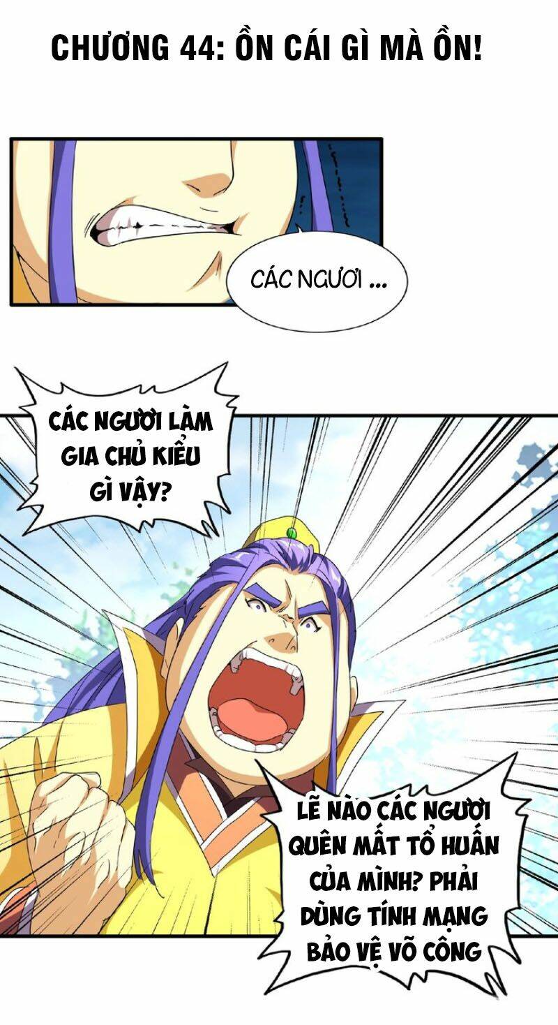 Đại Quản Gia Là Ma Hoàng Chap 44 - Next Chap 45