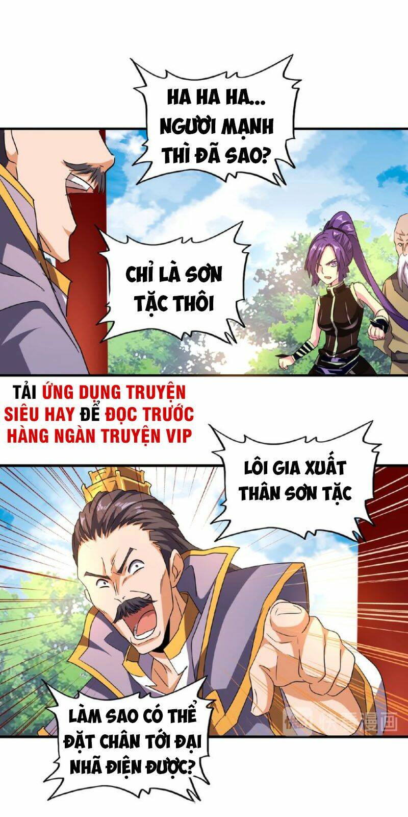 Đại Quản Gia Là Ma Hoàng Chap 44 - Next Chap 45