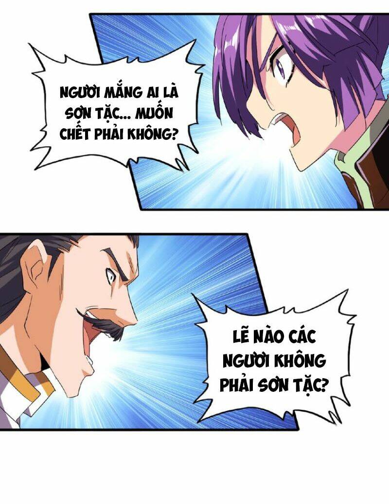 Đại Quản Gia Là Ma Hoàng Chap 44 - Next Chap 45