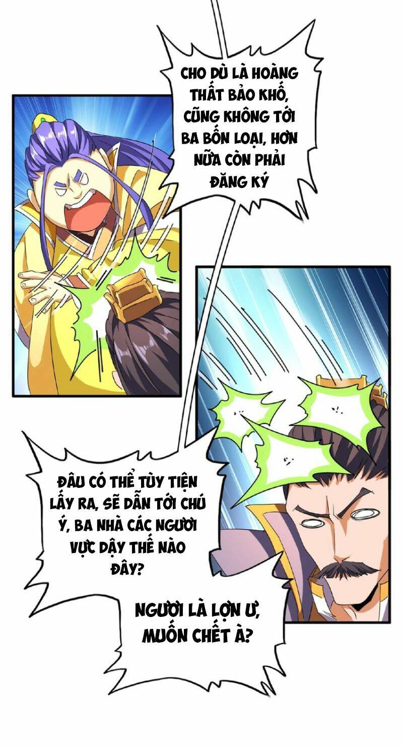 Đại Quản Gia Là Ma Hoàng Chap 44 - Next Chap 45