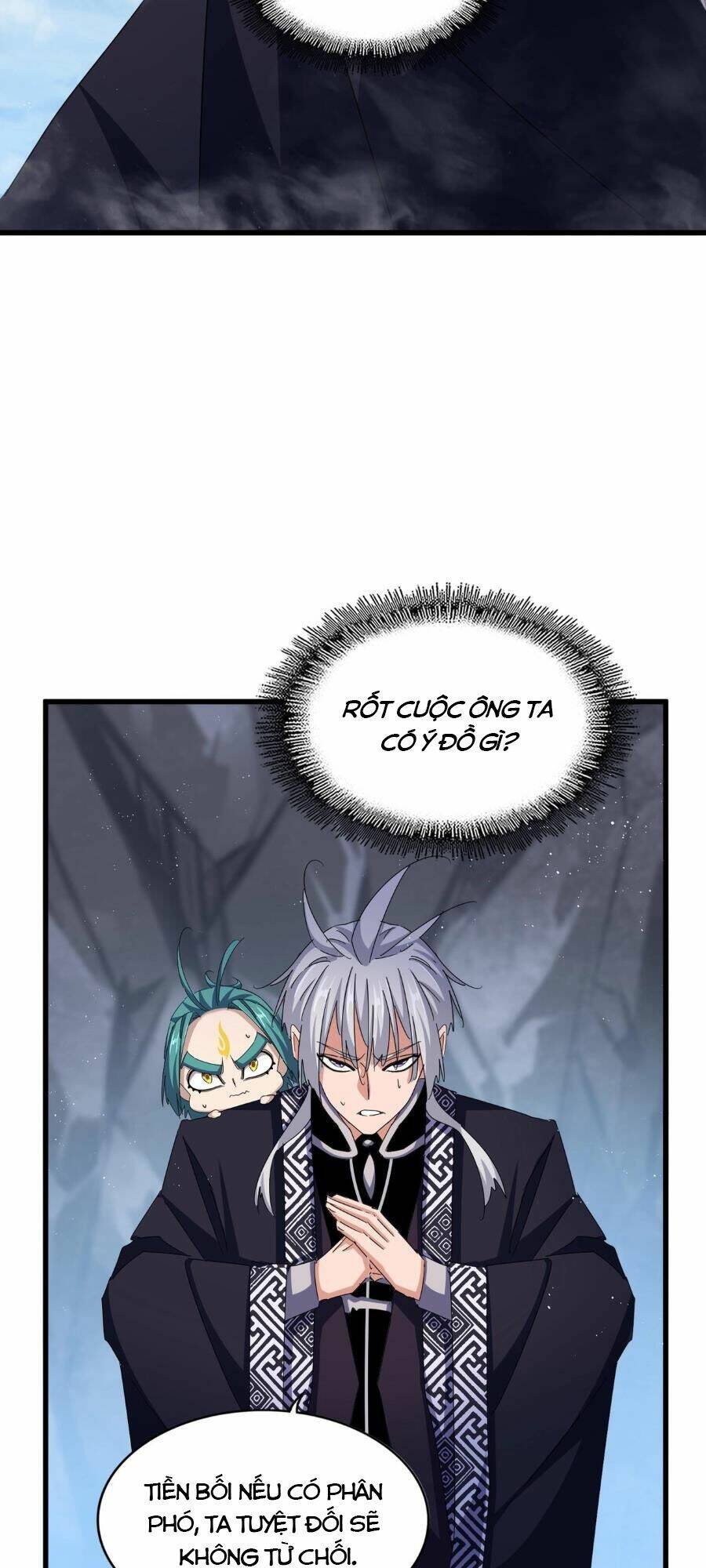 Đại Quản Gia Là Ma Hoàng Chap 443 - Next Chap 444