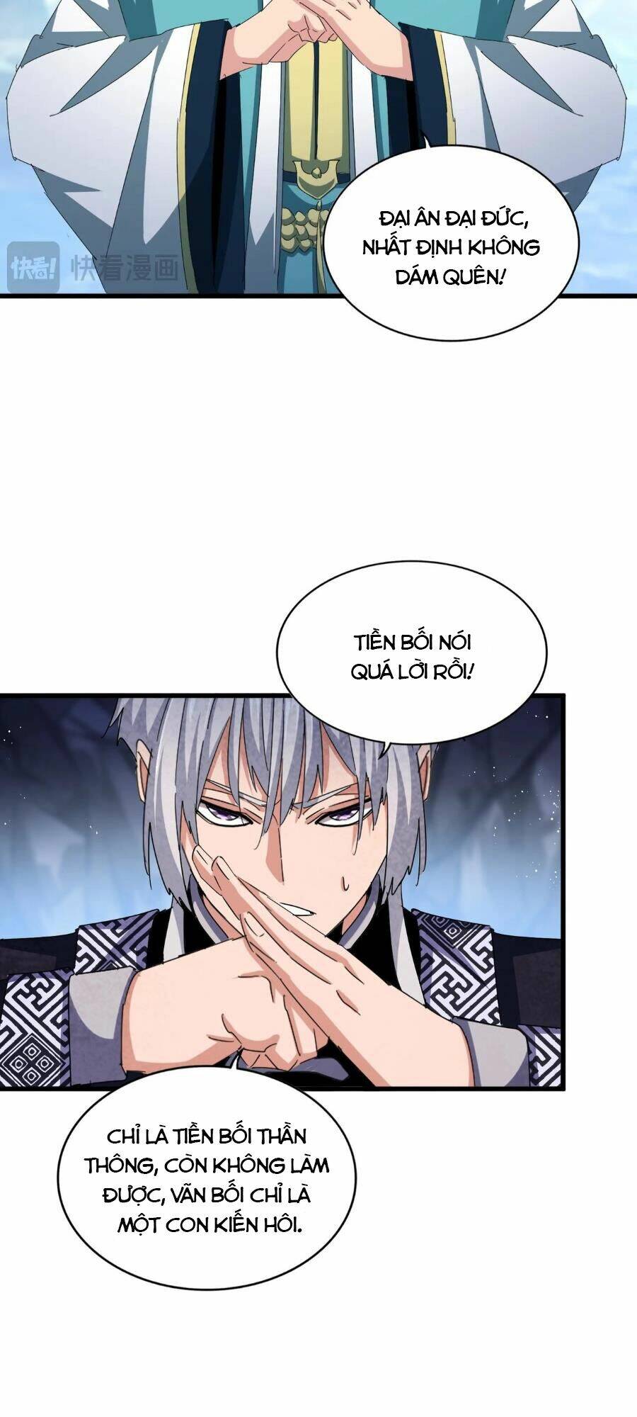 Đại Quản Gia Là Ma Hoàng Chap 443 - Next Chap 444