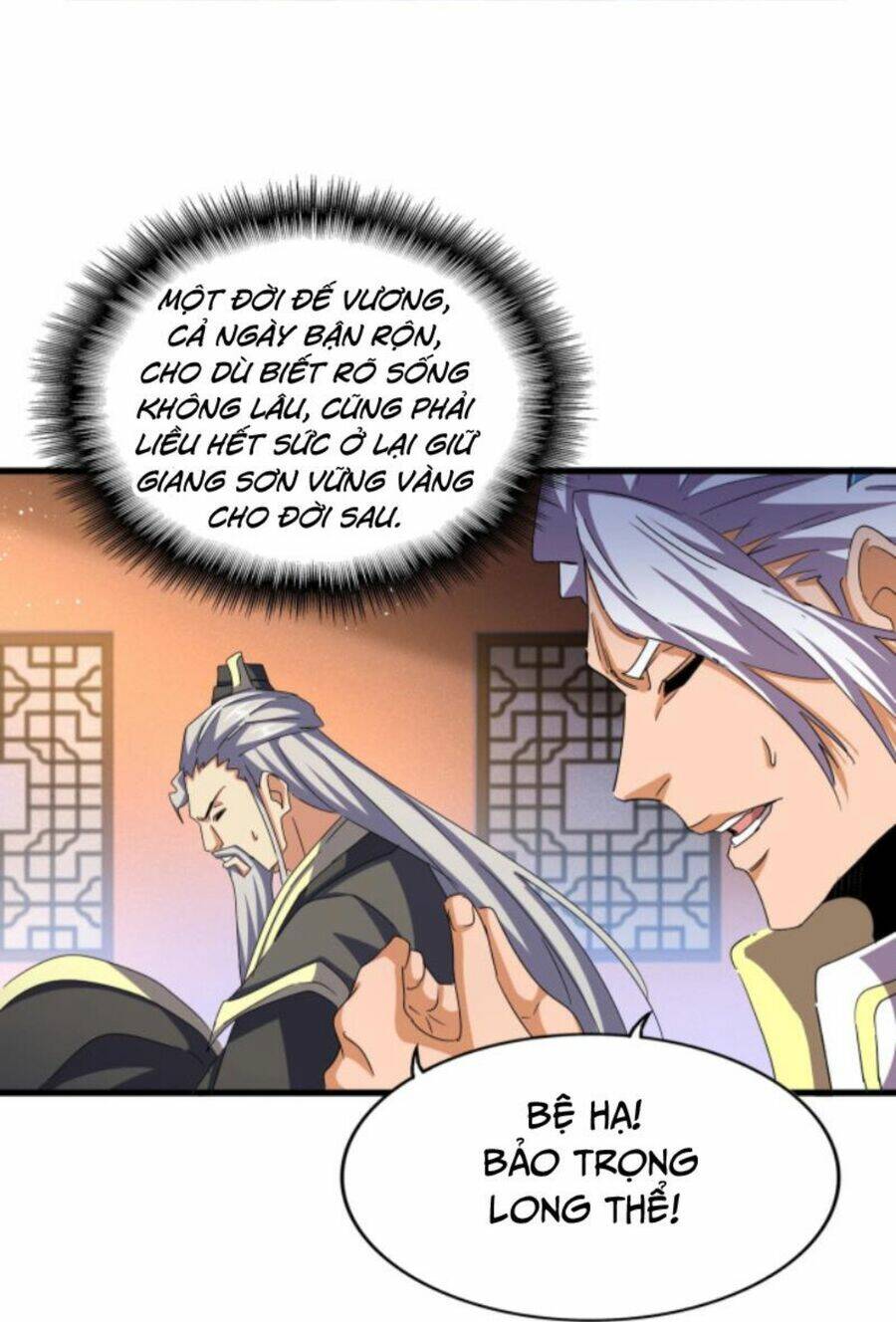 Đại Quản Gia Là Ma Hoàng Chap 446 - Next Chap 447