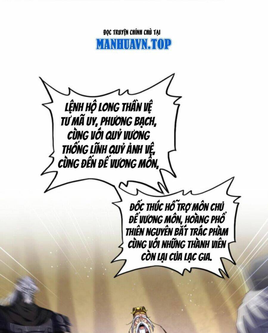 Đại Quản Gia Là Ma Hoàng Chap 446 - Next Chap 447