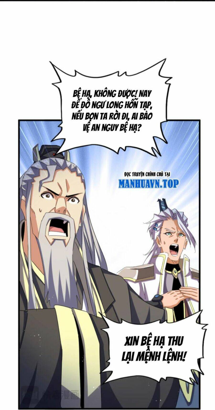 Đại Quản Gia Là Ma Hoàng Chap 446 - Next Chap 447