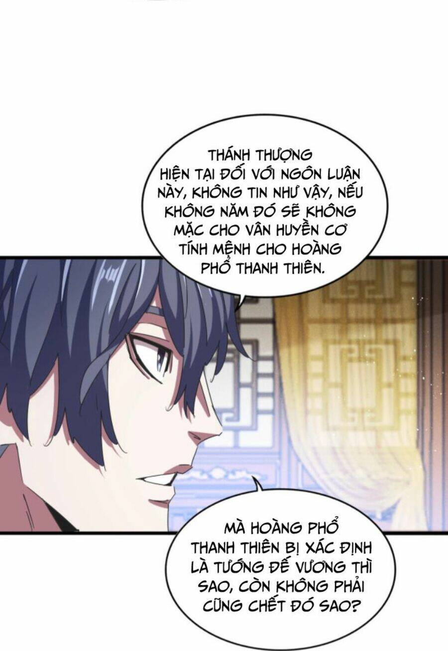 Đại Quản Gia Là Ma Hoàng Chap 446 - Next Chap 447