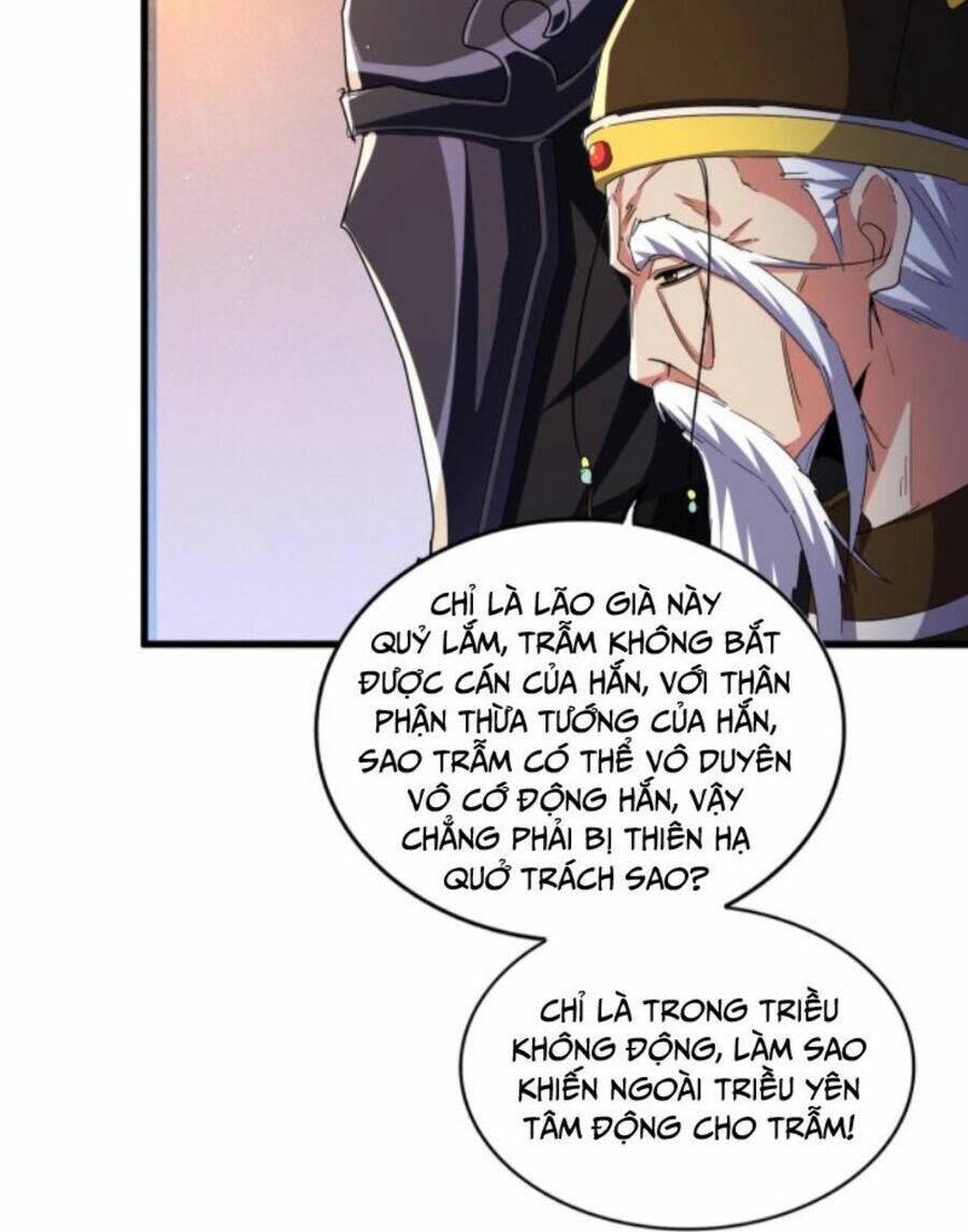 Đại Quản Gia Là Ma Hoàng Chap 446 - Next Chap 447