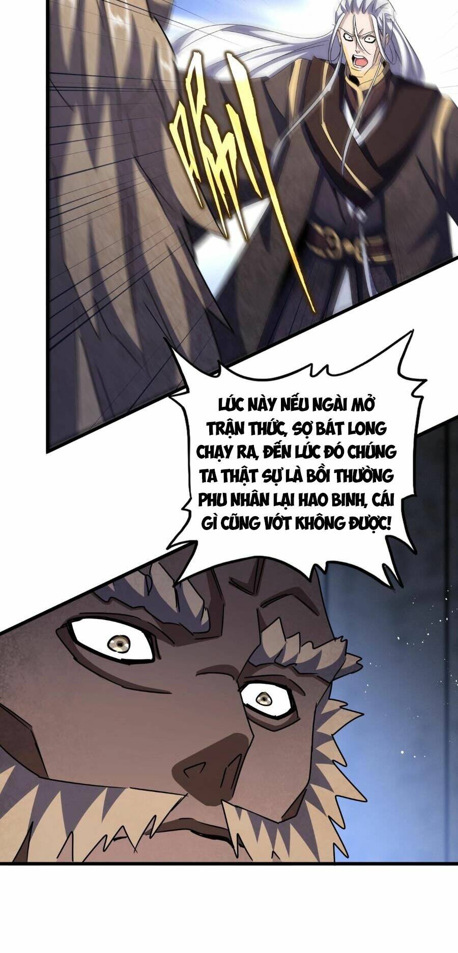 Đại Quản Gia Là Ma Hoàng Chap 447 - Next Chap 448