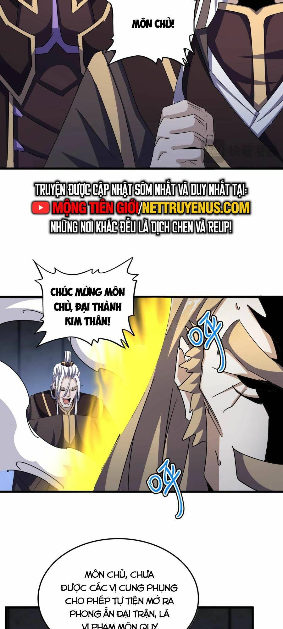 Đại Quản Gia Là Ma Hoàng Chap 447 - Next Chap 448