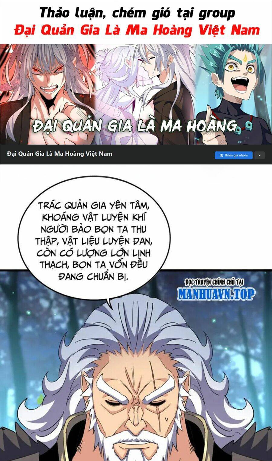 Đại Quản Gia Là Ma Hoàng Chap 449 - Next Chap 450