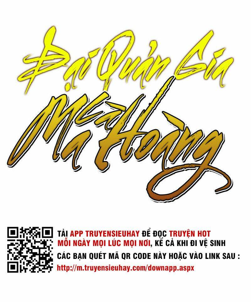 Đại Quản Gia Là Ma Hoàng Chap 45 - Next Chap 46