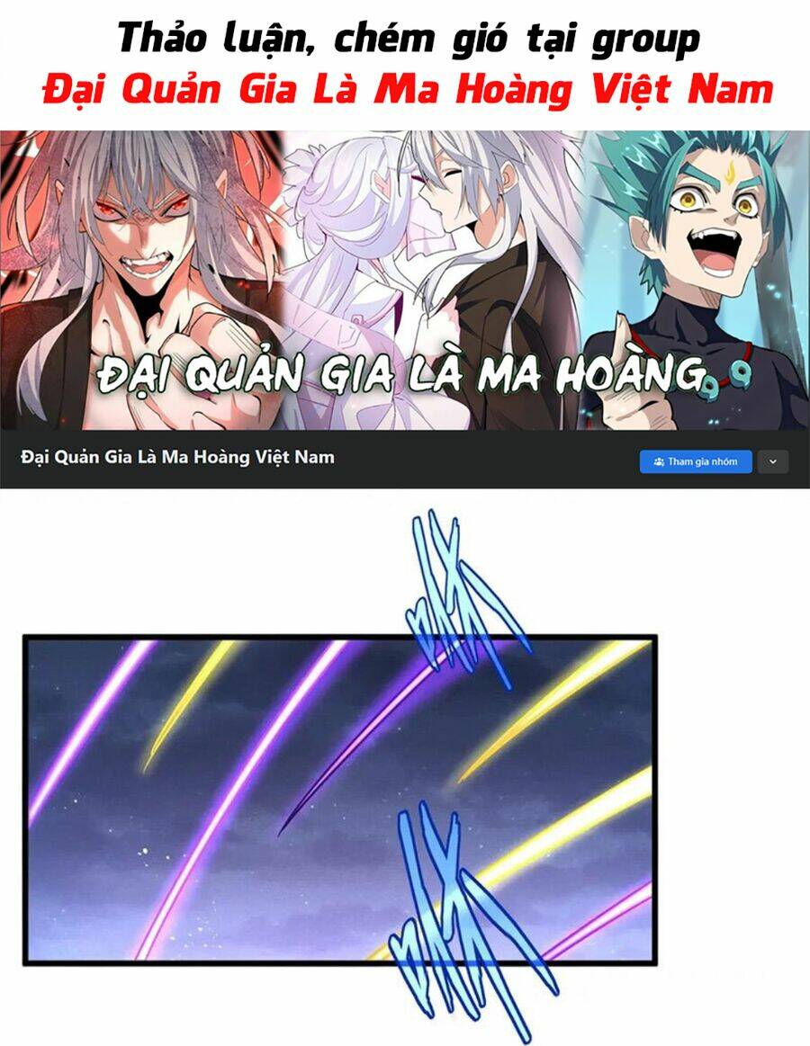 Đại Quản Gia Là Ma Hoàng Chap 450 - Next Chap 451