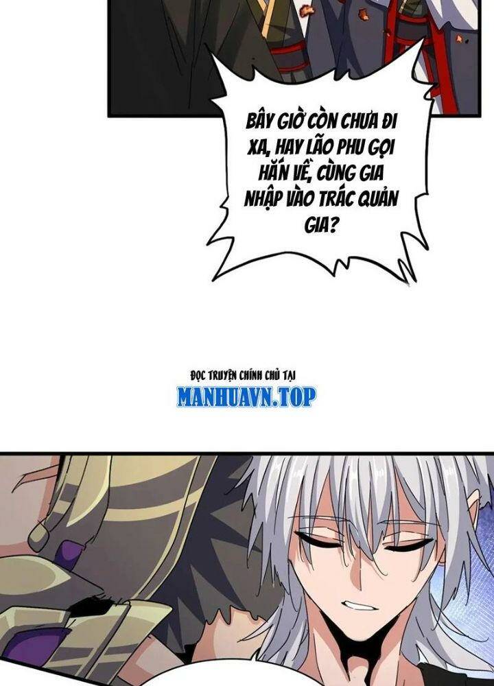 Đại Quản Gia Là Ma Hoàng Chap 451 - Next Chap 452