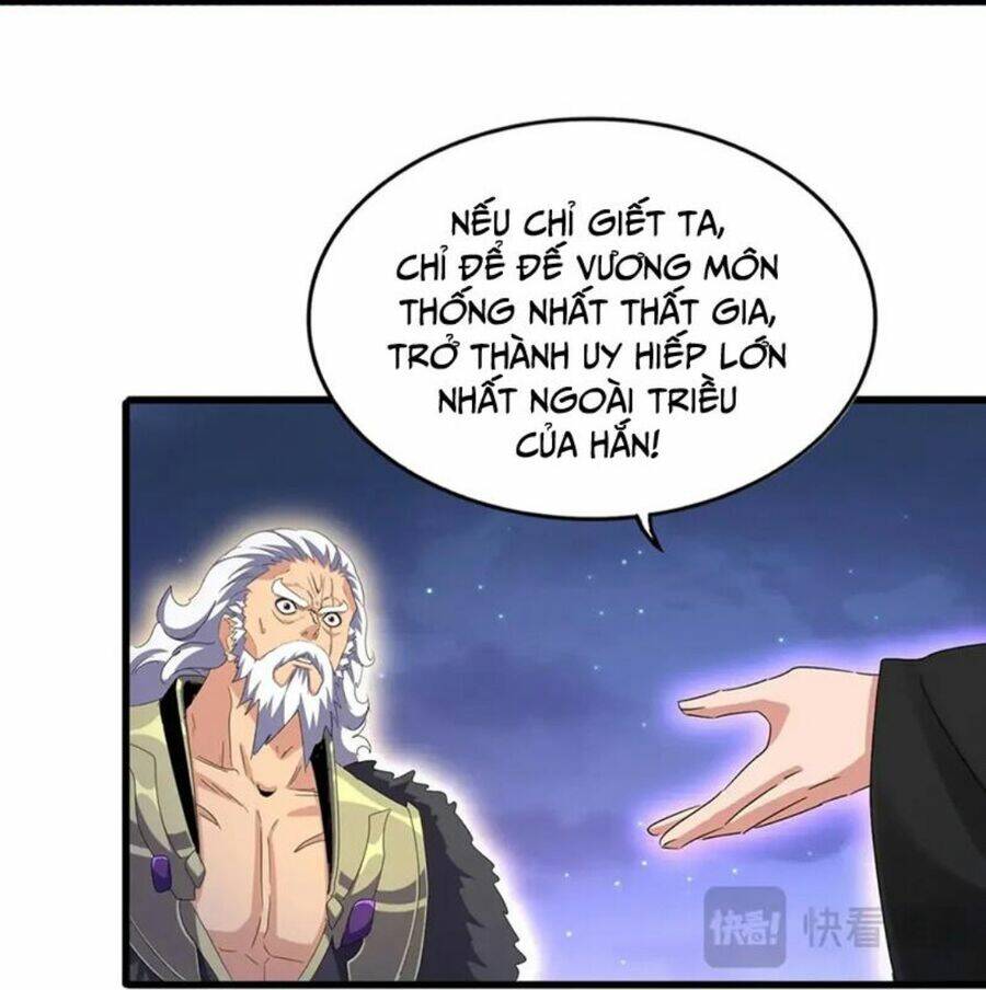 Đại Quản Gia Là Ma Hoàng Chap 452 - Next Chap 453