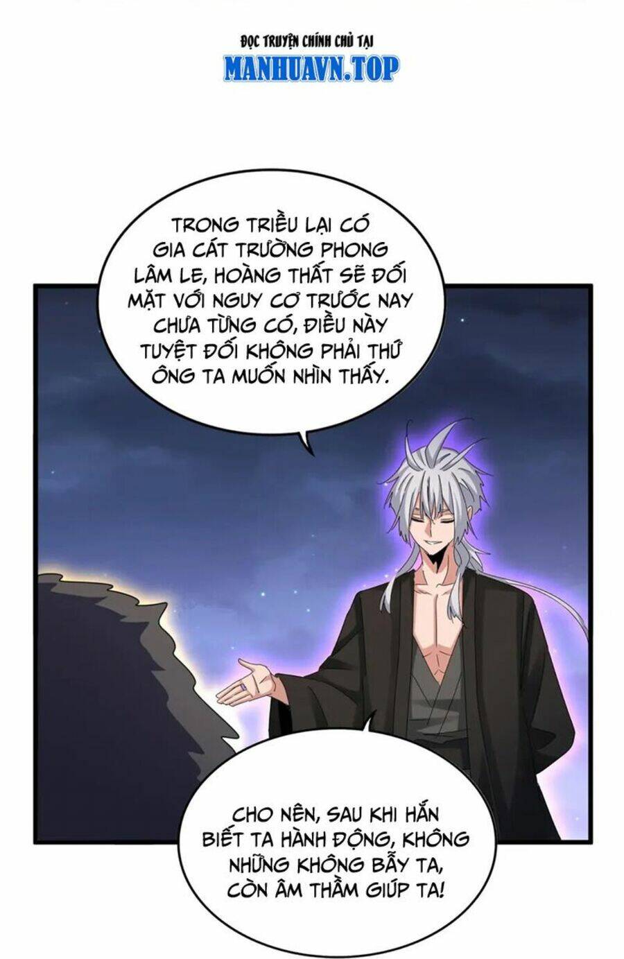 Đại Quản Gia Là Ma Hoàng Chap 452 - Next Chap 453