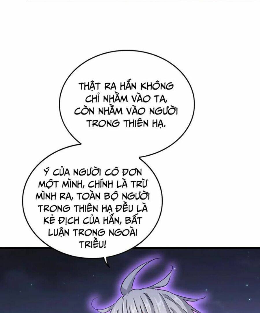 Đại Quản Gia Là Ma Hoàng Chap 452 - Next Chap 453