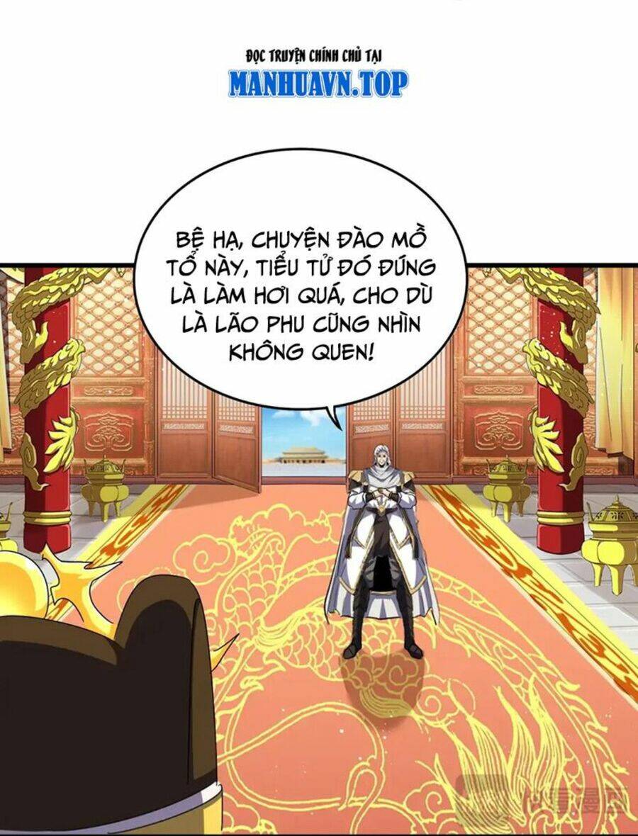 Đại Quản Gia Là Ma Hoàng Chap 453 - Next Chap 454