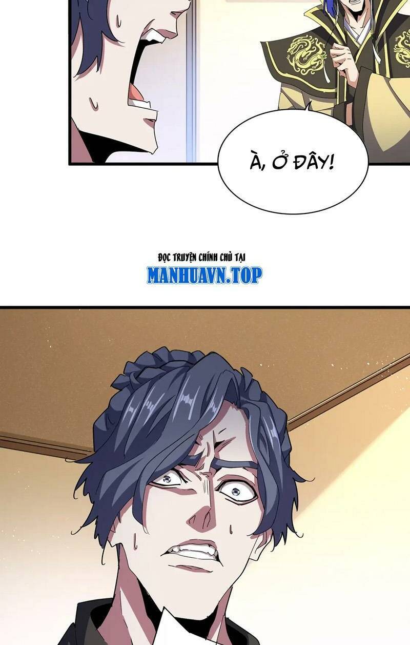 Đại Quản Gia Là Ma Hoàng Chap 454 - Next Chap 455