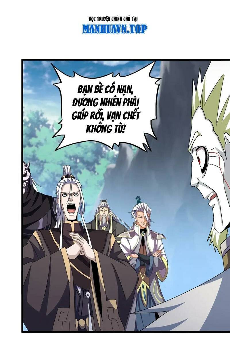 Đại Quản Gia Là Ma Hoàng Chap 454 - Next Chap 455