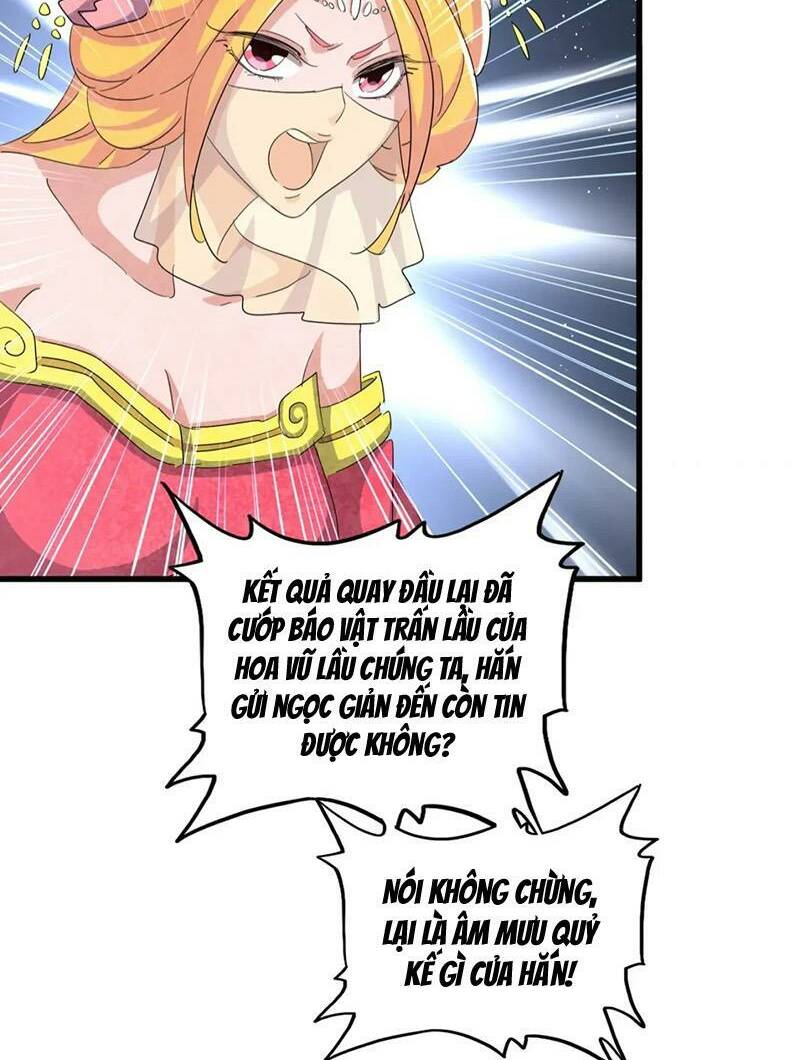 Đại Quản Gia Là Ma Hoàng Chap 454 - Next Chap 455