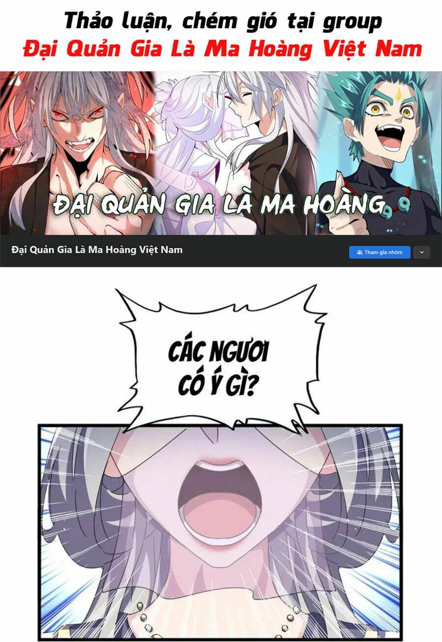 Đại Quản Gia Là Ma Hoàng Chap 455 - Next Chap 456