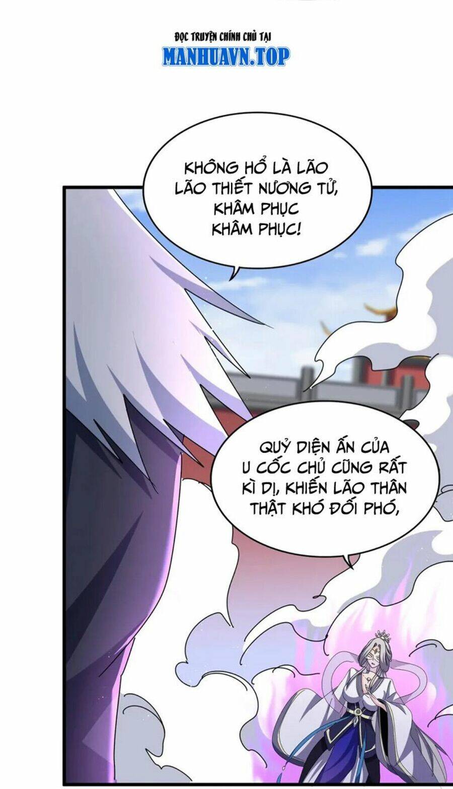 Đại Quản Gia Là Ma Hoàng Chap 455 - Next Chap 456