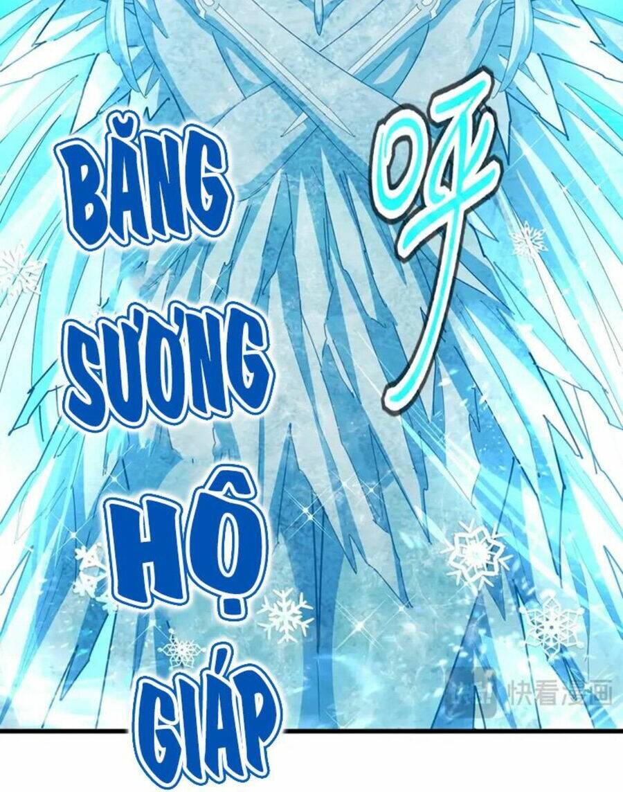 Đại Quản Gia Là Ma Hoàng Chap 455 - Next Chap 456