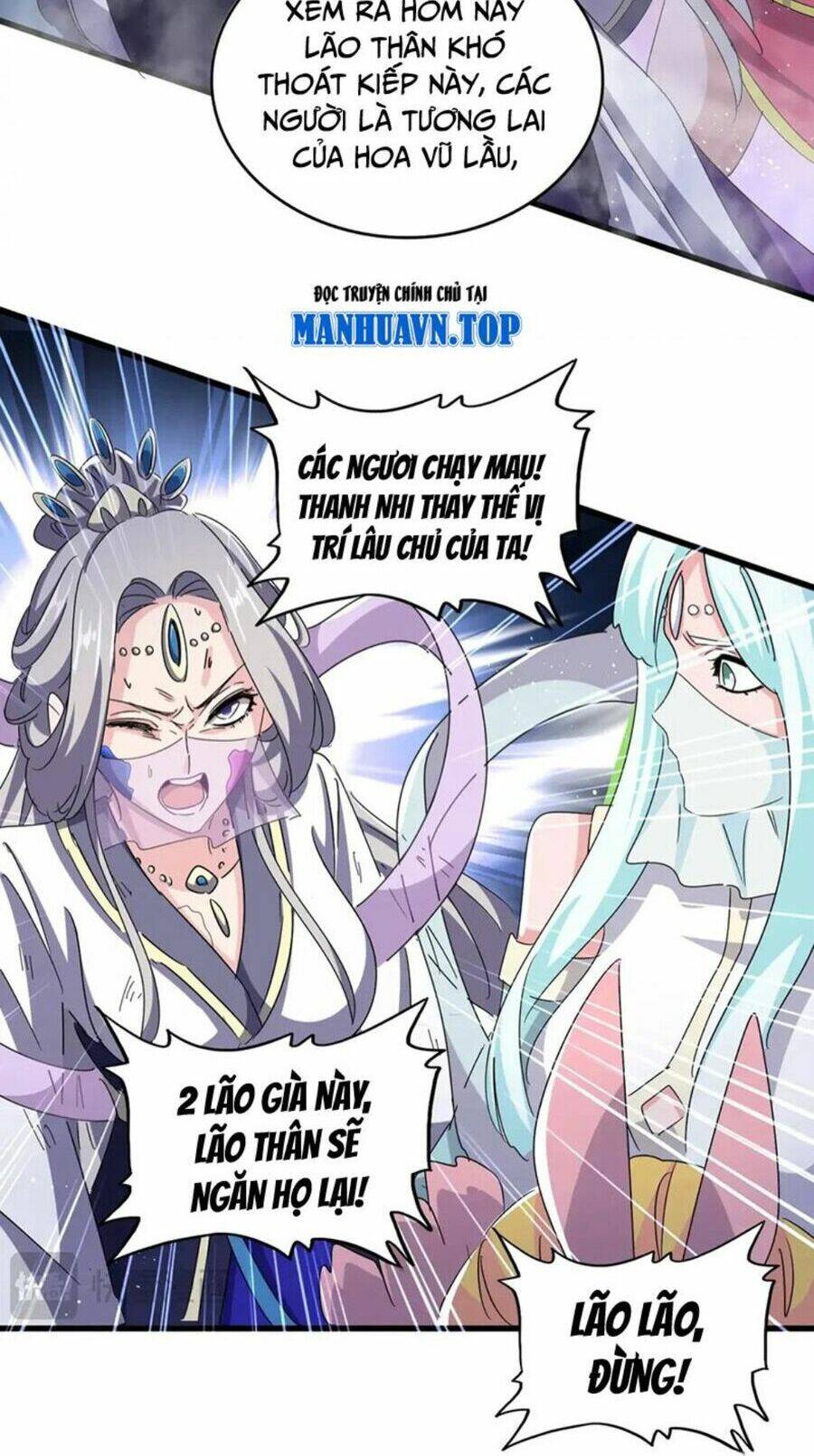 Đại Quản Gia Là Ma Hoàng Chap 456 - Next Chap 457