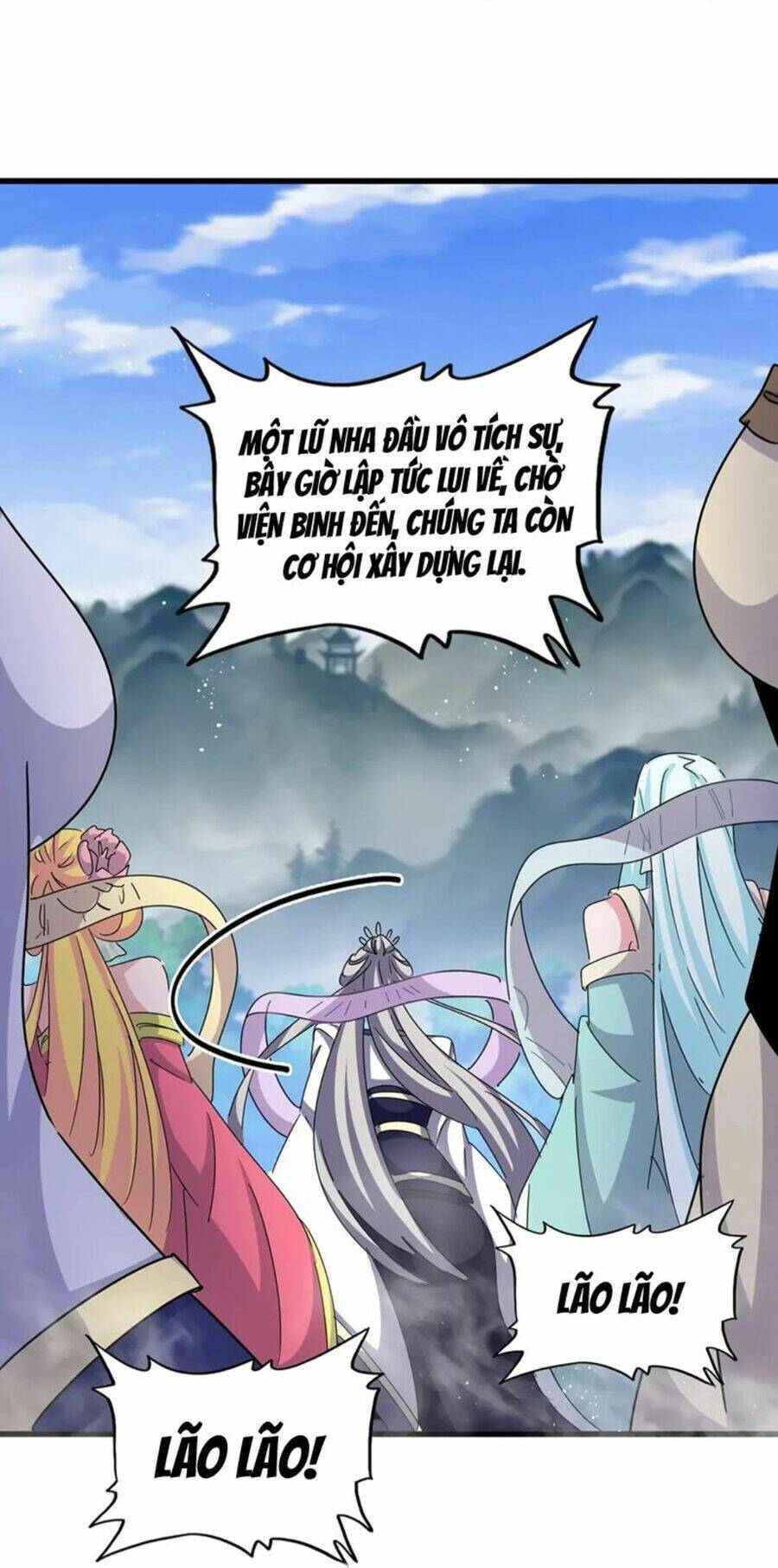 Đại Quản Gia Là Ma Hoàng Chap 456 - Next Chap 457