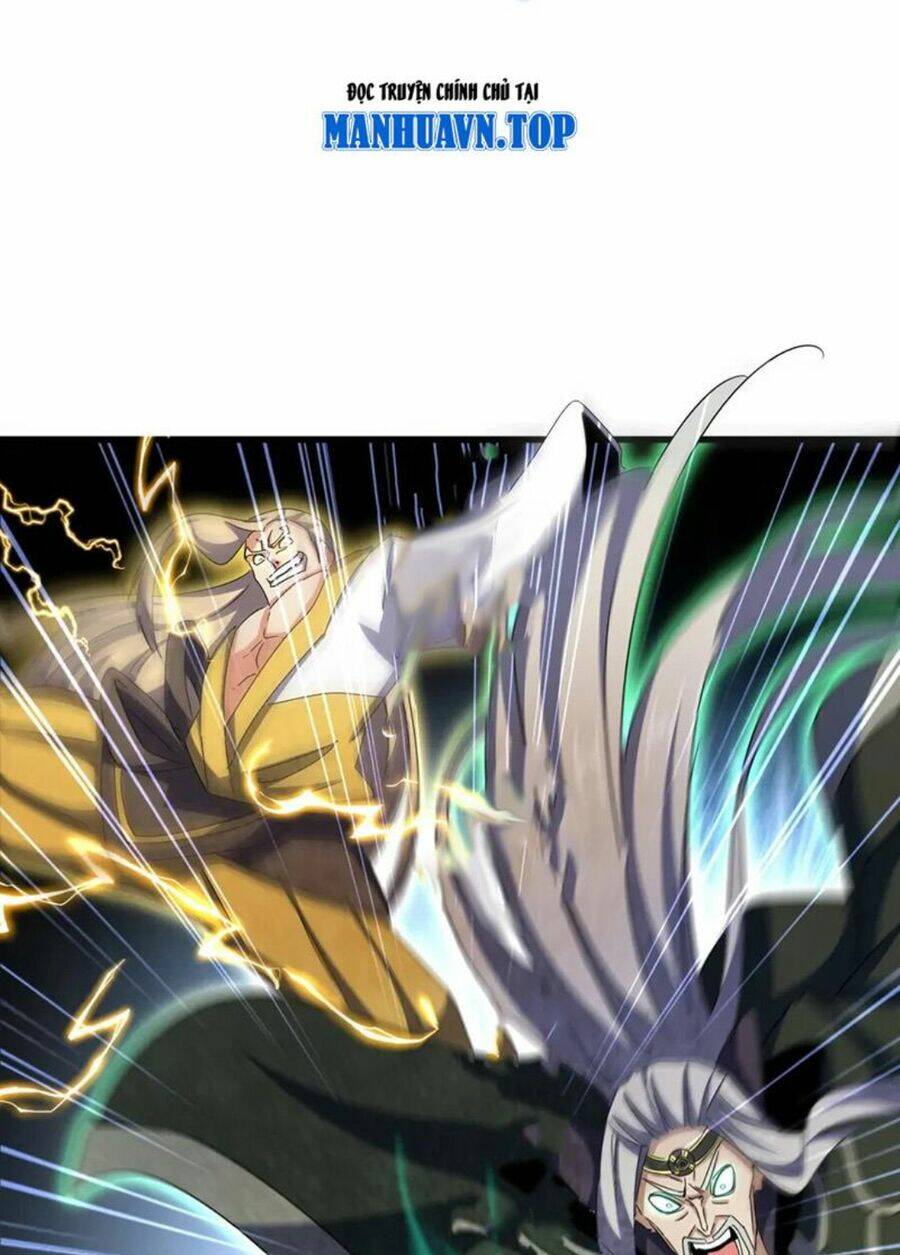 Đại Quản Gia Là Ma Hoàng Chap 456 - Next Chap 457