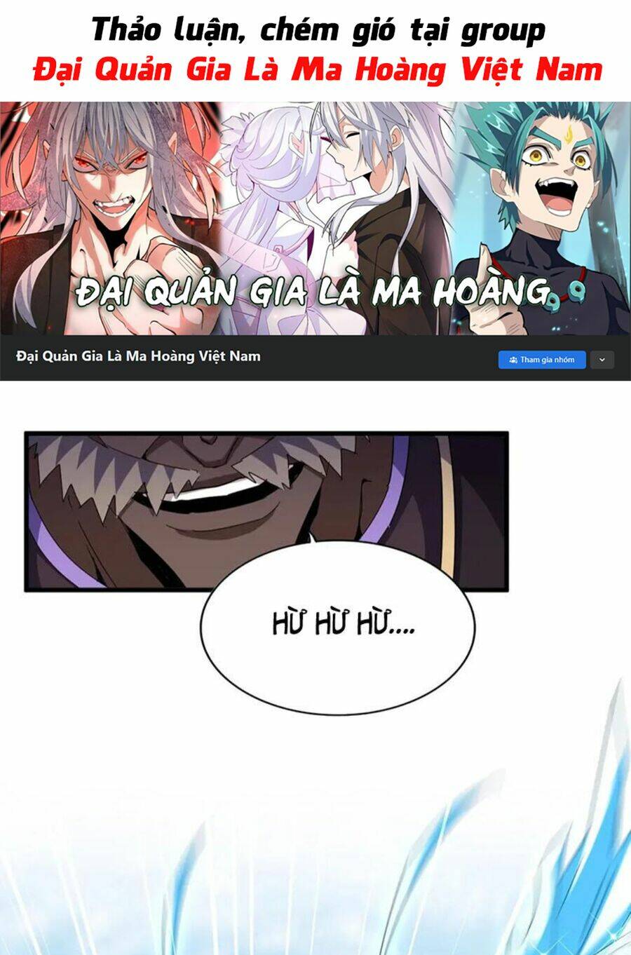 Đại Quản Gia Là Ma Hoàng Chap 457 - Next Chap 458