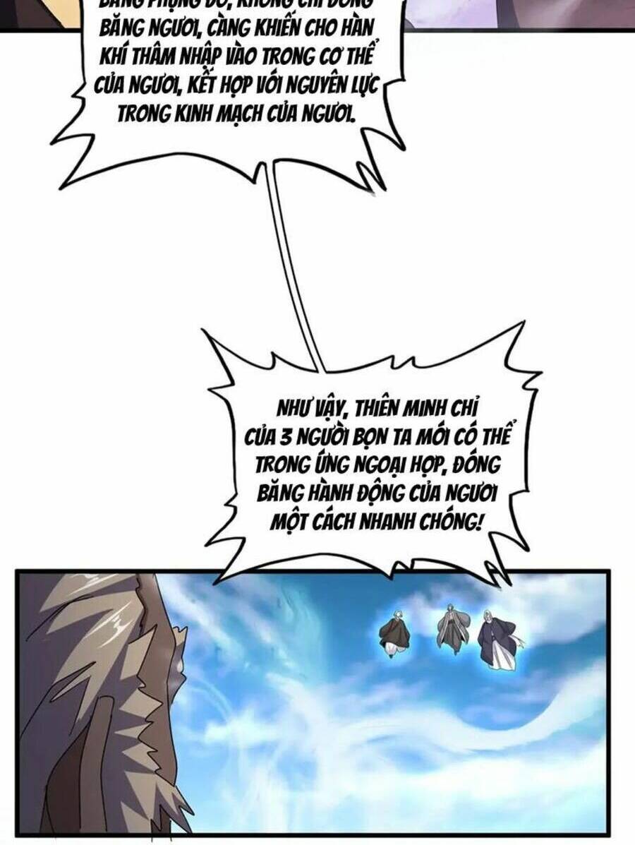 Đại Quản Gia Là Ma Hoàng Chap 457 - Next Chap 458