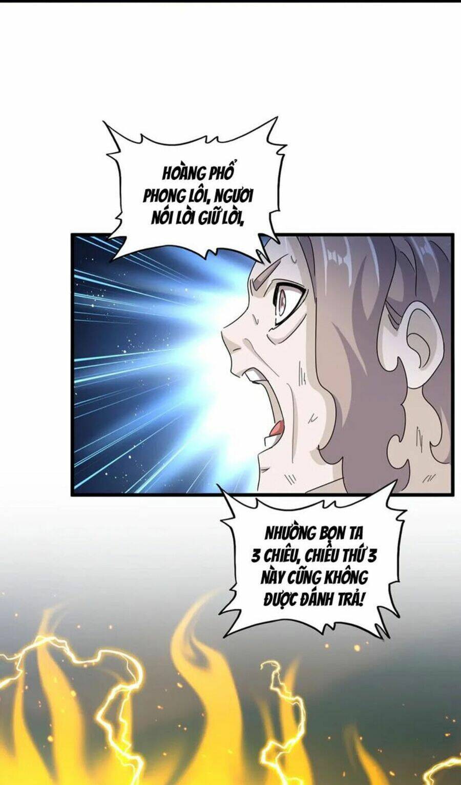 Đại Quản Gia Là Ma Hoàng Chap 457 - Next Chap 458