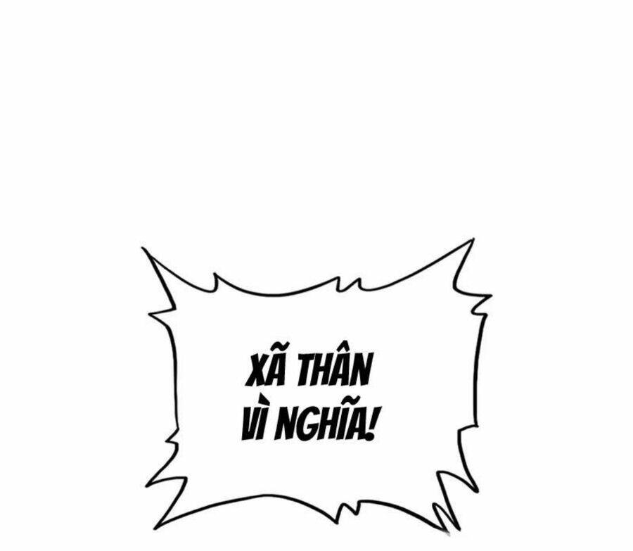 Đại Quản Gia Là Ma Hoàng Chap 457 - Next Chap 458