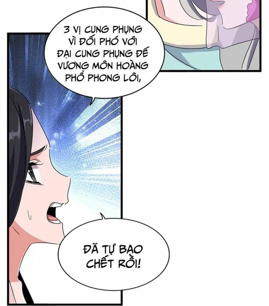 Đại Quản Gia Là Ma Hoàng Chap 458 - Next Chap 459