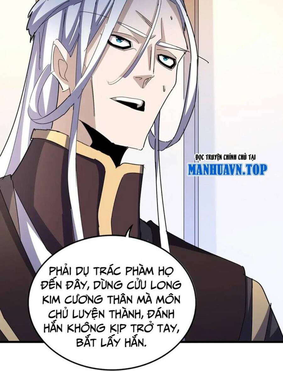 Đại Quản Gia Là Ma Hoàng Chap 459 - Next Chap 460