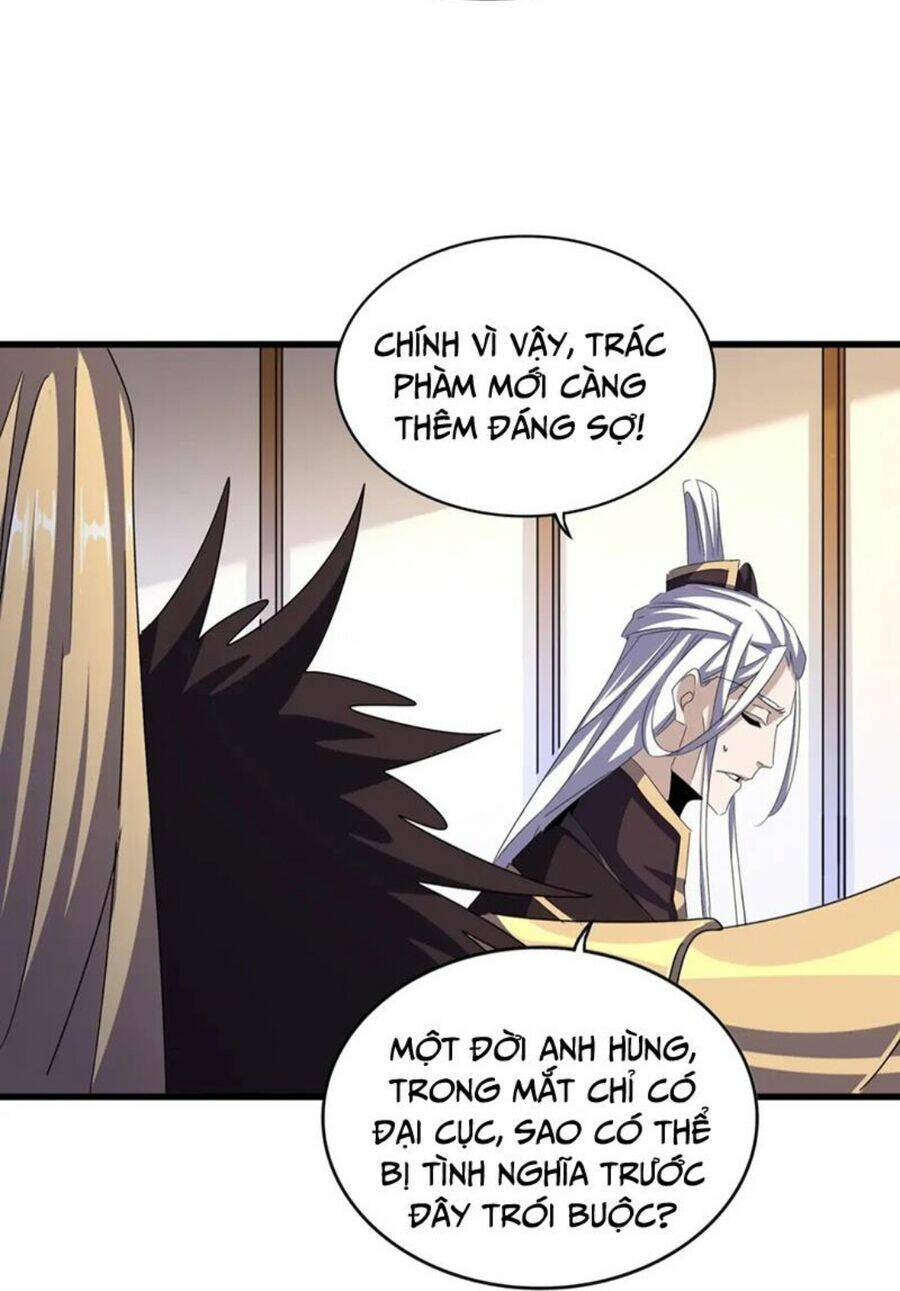 Đại Quản Gia Là Ma Hoàng Chap 459 - Next Chap 460