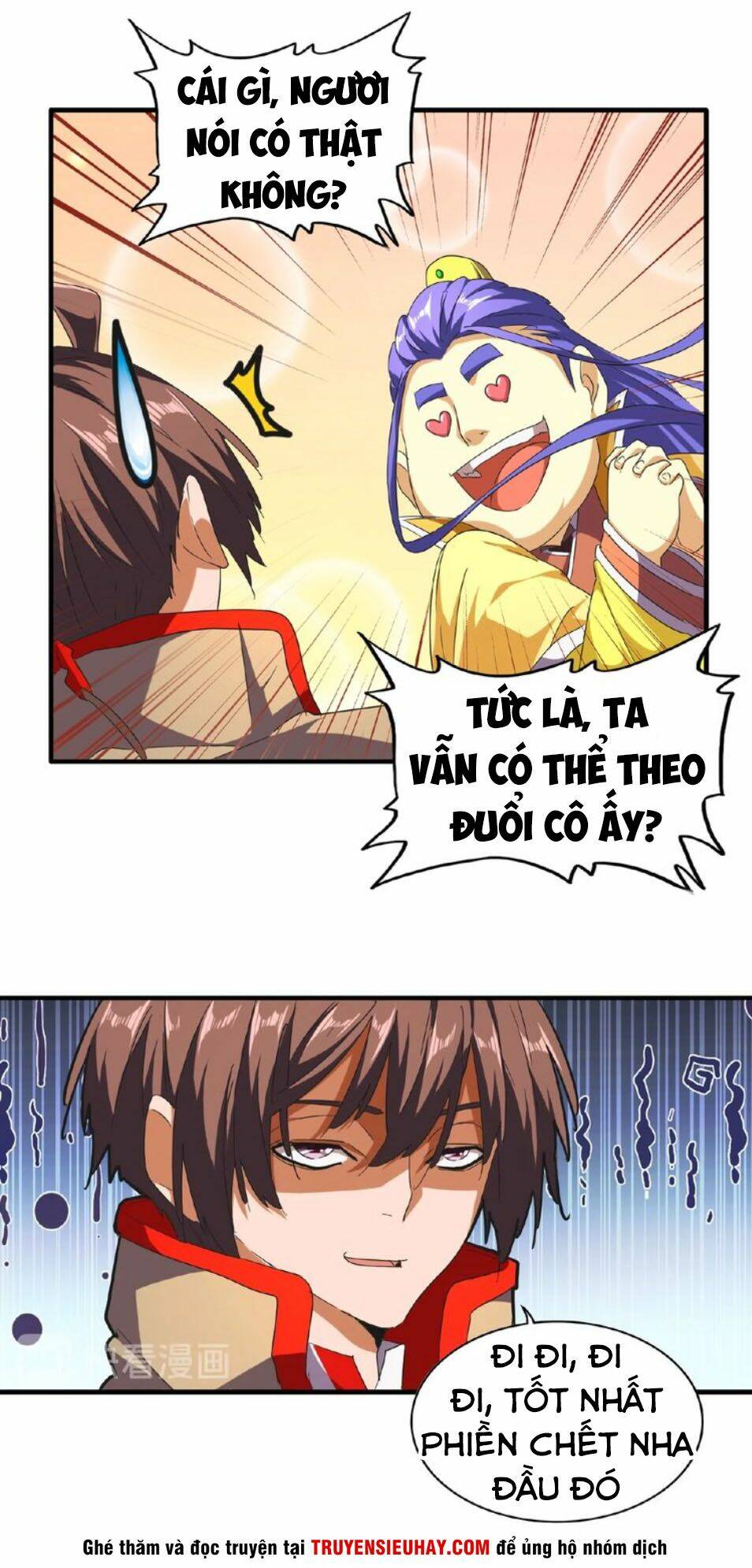 Đại Quản Gia Là Ma Hoàng Chap 46 - Next Chap 47