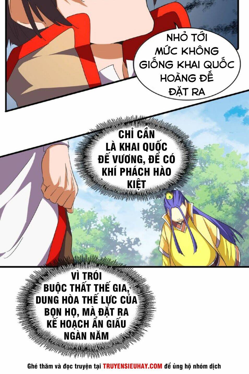 Đại Quản Gia Là Ma Hoàng Chap 46 - Next Chap 47