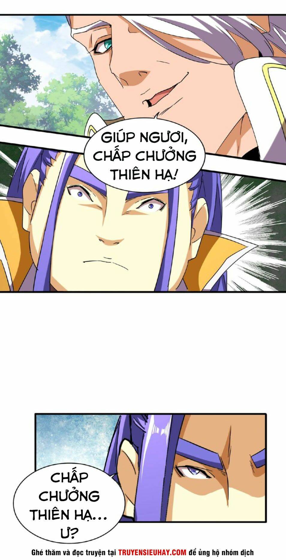 Đại Quản Gia Là Ma Hoàng Chap 46 - Next Chap 47