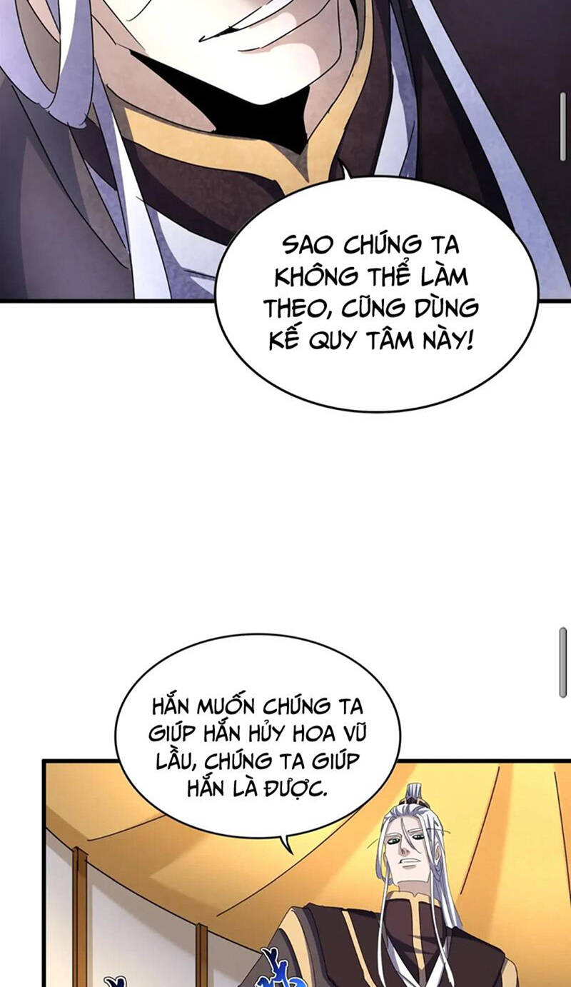 Đại Quản Gia Là Ma Hoàng Chap 460 - Next Chap 461