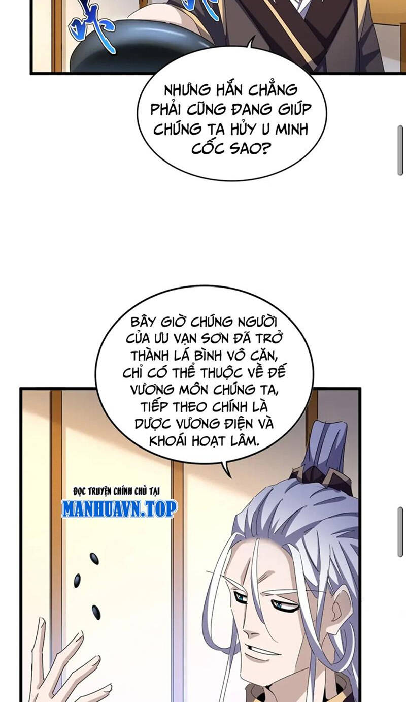 Đại Quản Gia Là Ma Hoàng Chap 460 - Next Chap 461