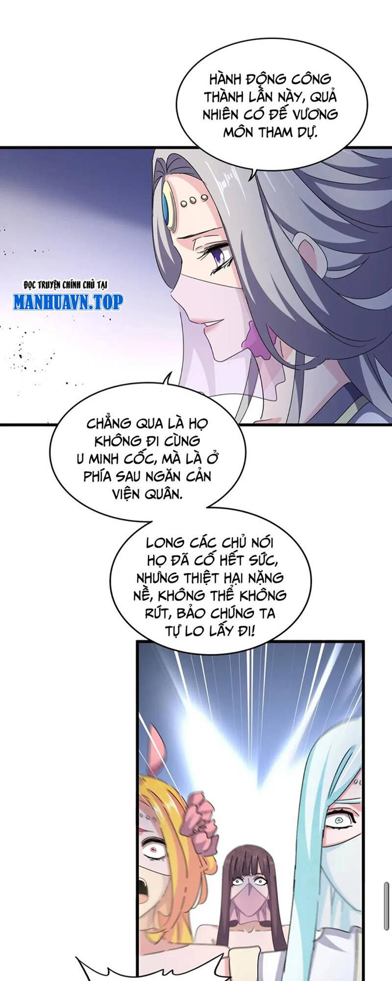 Đại Quản Gia Là Ma Hoàng Chap 460 - Next Chap 461