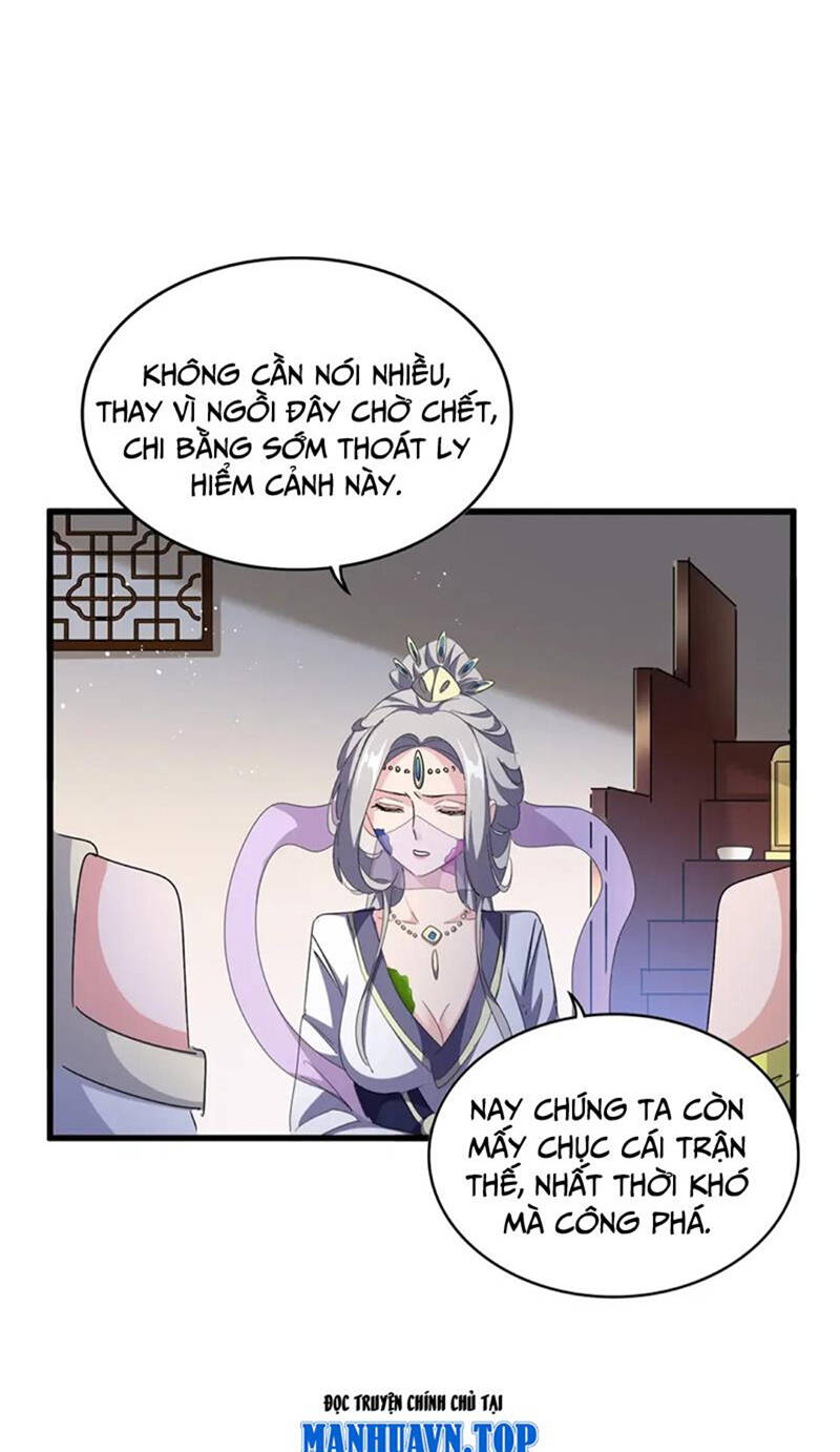 Đại Quản Gia Là Ma Hoàng Chap 460 - Next Chap 461